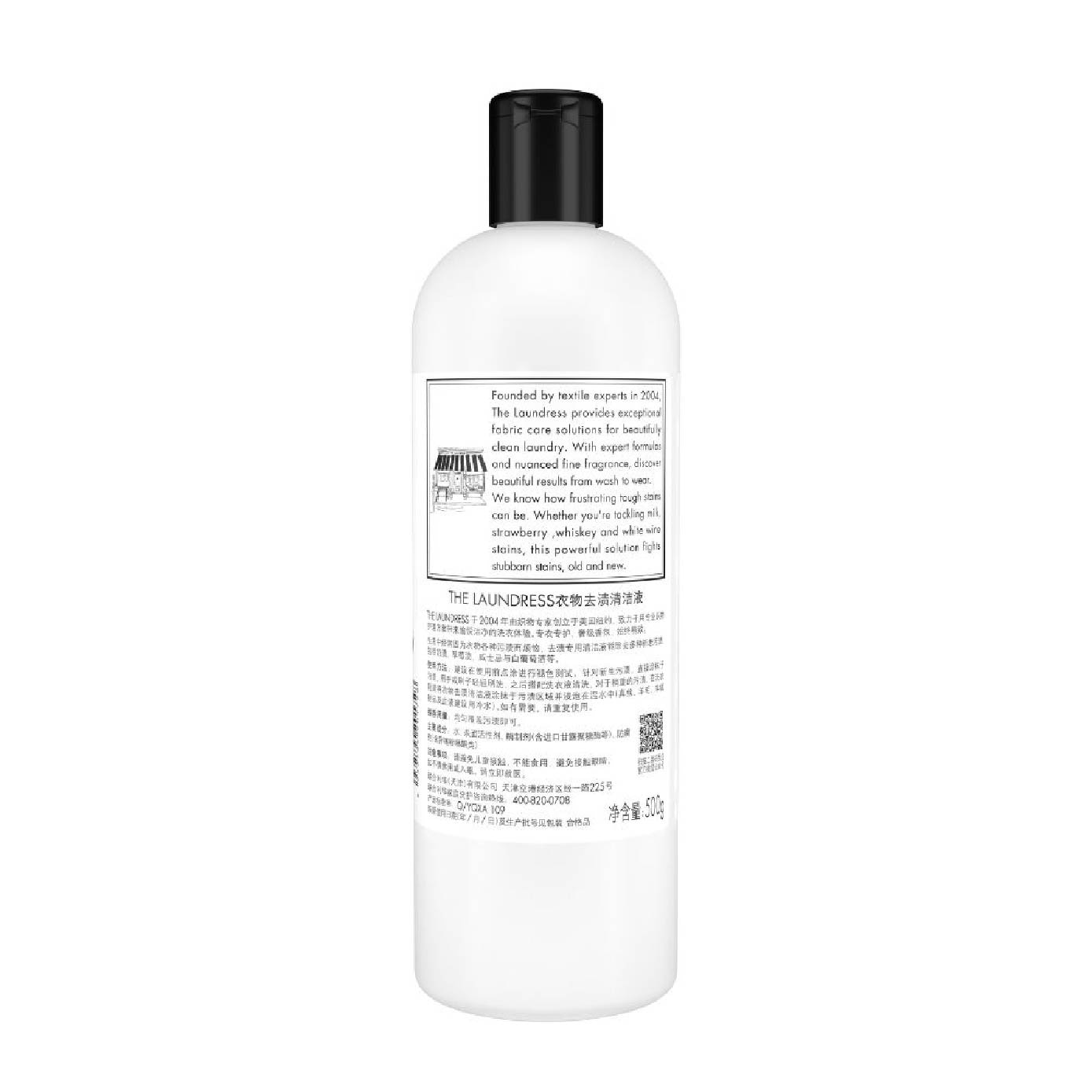 Stain Solution Fragrance-Free (Fight Stains On Fabrics) 500g
