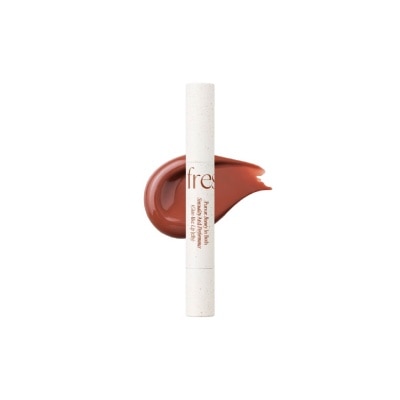 FRESHIAN Glass-Like Lip Jelly 06 Bitter 2g