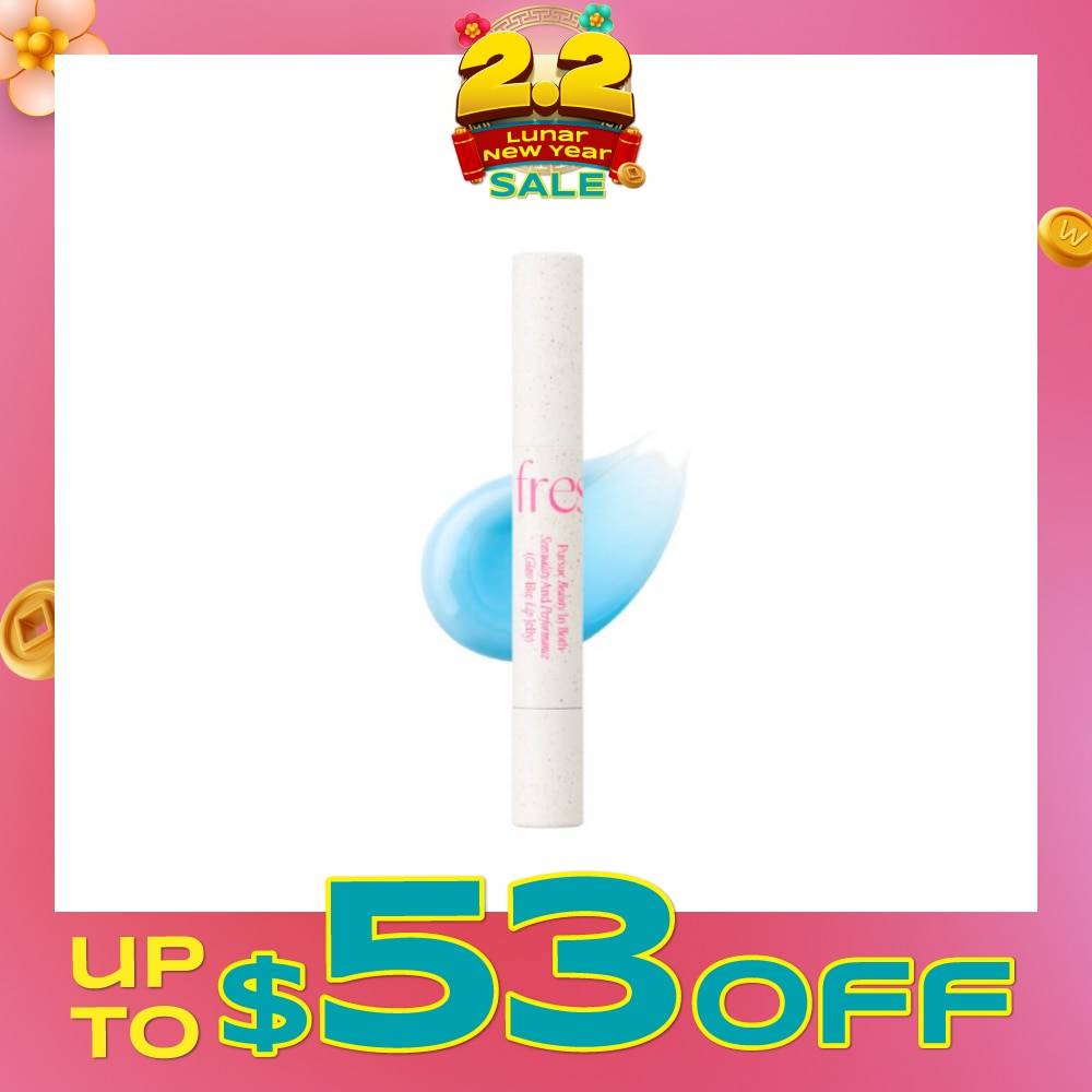 Glass-Like Lip Jelly 07 Freezing 2g