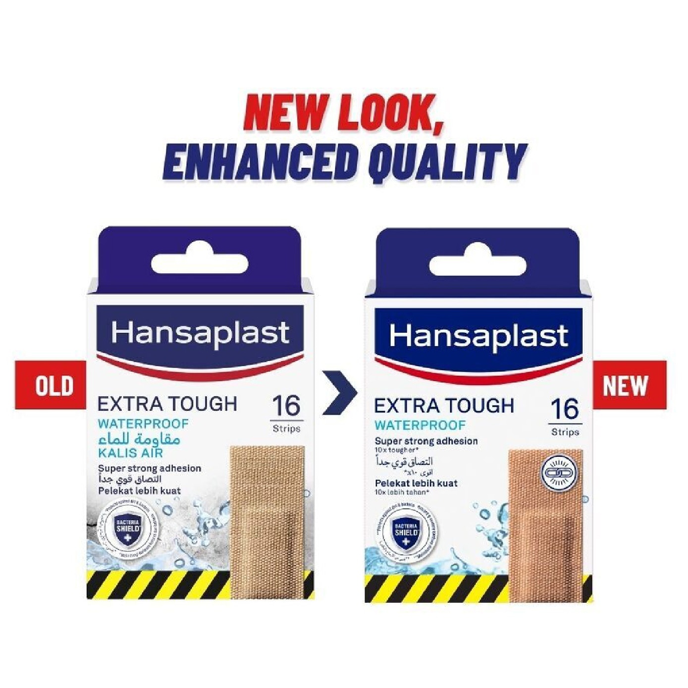 Extra Tough Plaster Strip Waterproof 16s