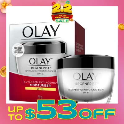 OLAY Regenerist Revitalising Hydration Cream SPF15 50g
