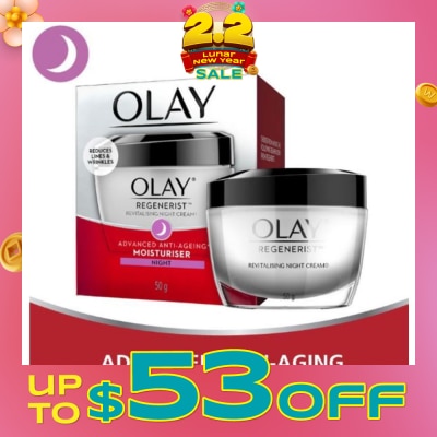 OLAY Olay Regenerist Revitalising Night Cream 50g