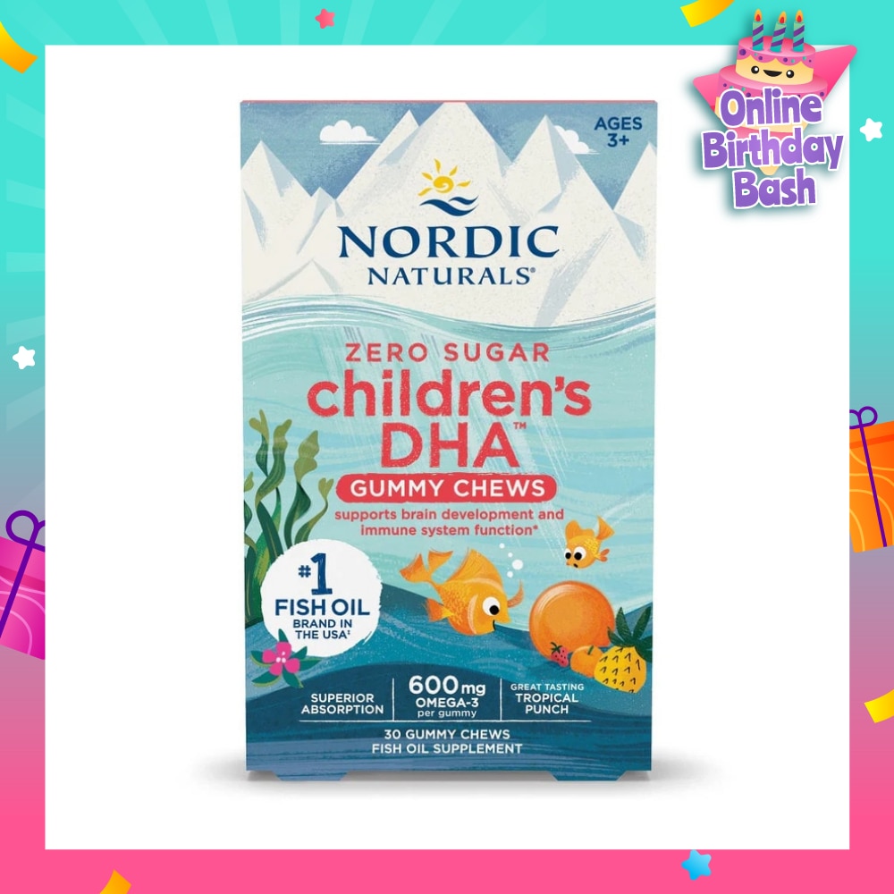 Children's DHA Gummies 30s
