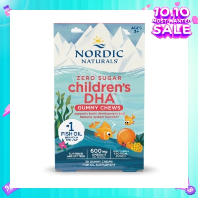 NORDIC NATURALS Children's DHA Gummies 30s