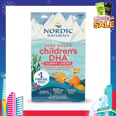 NORDIC NATURALS Children's DHA Gummies 30s