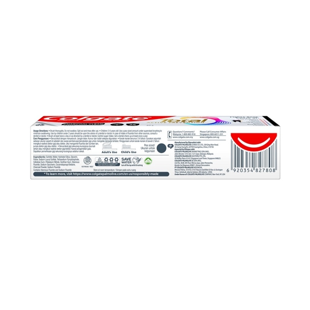 Total Active Prevention Toothpaste Charcoal Clean 60g