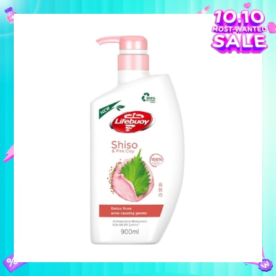 LIFEBUOY Lifebuoy Pink Clay & Shiso Anti-bacterial Body Wash 900ml