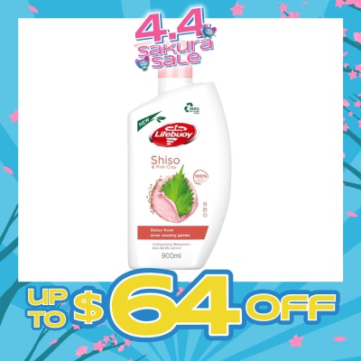 LIFEBUOY - Lifebuoy Pink Clay & Shiso Anti-bacterial Body Wash 900ml