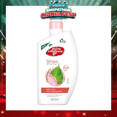 LIFEBUOY - Lifebuoy Pink Clay & Shiso Anti-bacterial Body Wash 900ml