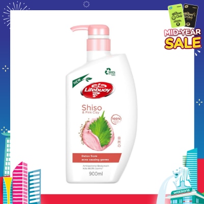 LIFEBUOY Lifebuoy Pink Clay & Shiso Anti-bacterial Body Wash 900ml