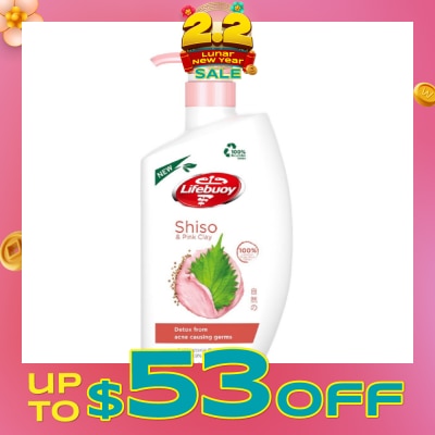 LIFEBUOY Lifebuoy Pink Clay & Shiso Anti-bacterial Body Wash 900ml