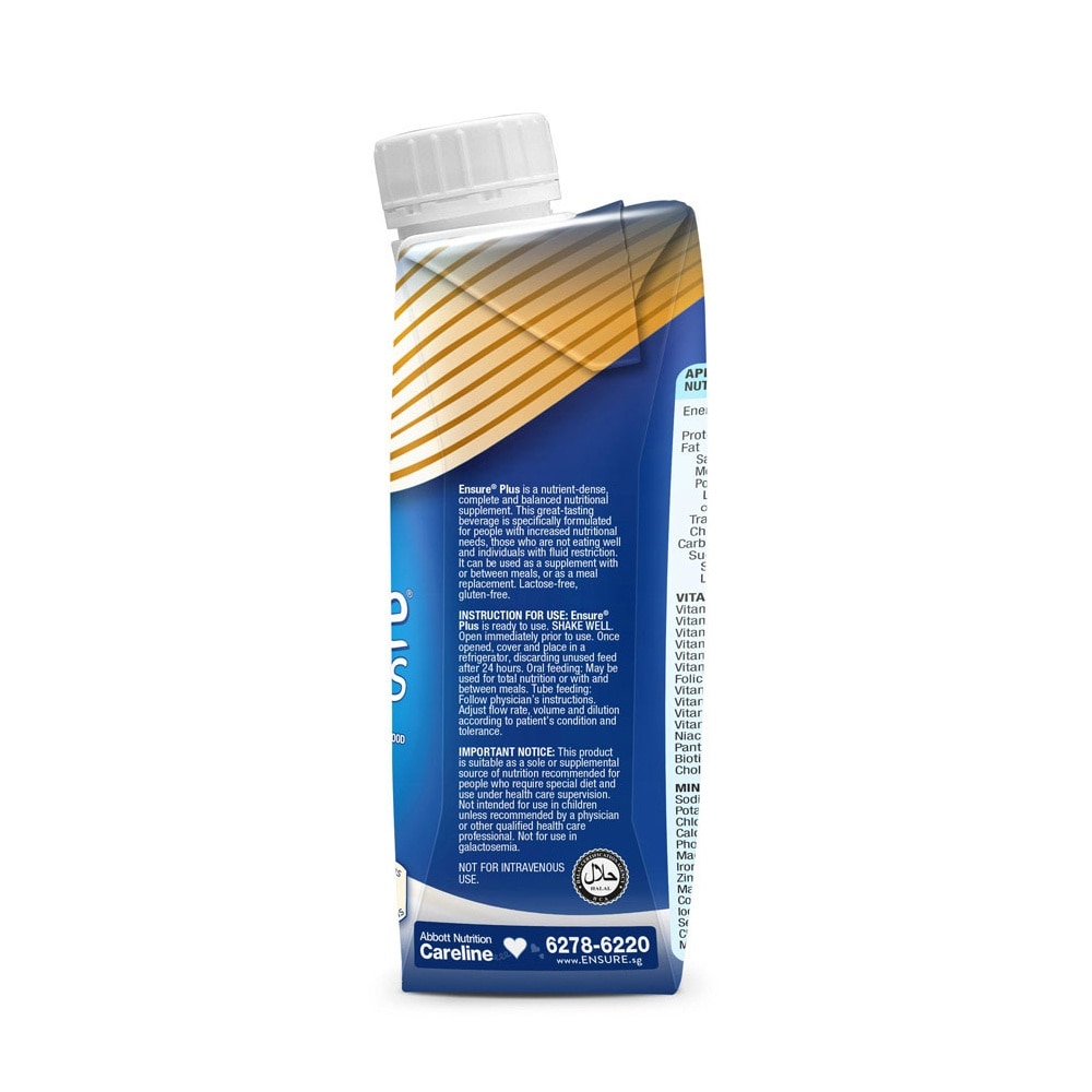 Plus Vanilla 237ml x 24s