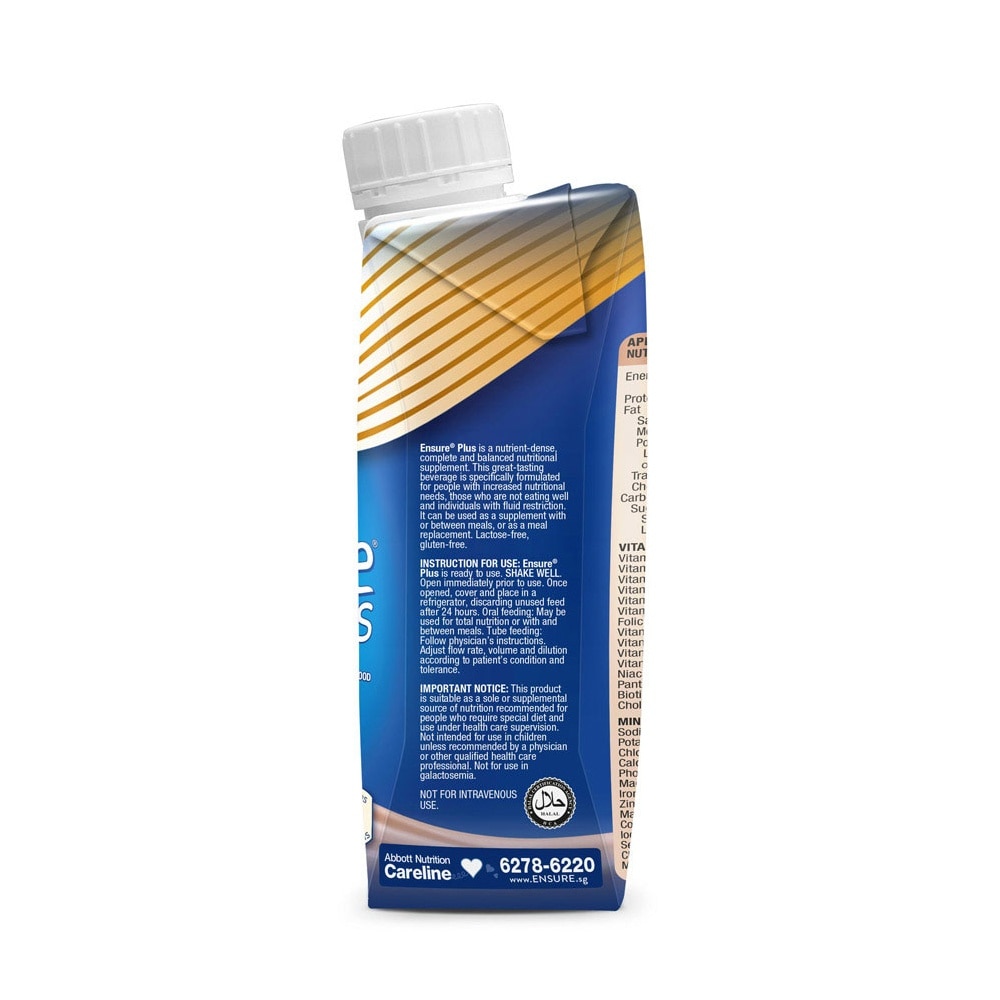 Plus Chocolate 237ml x 24s