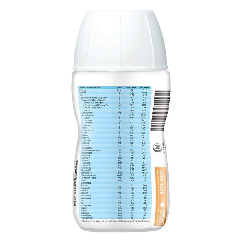 Triple Care Ready-To-Drink Vanilla 220ml x 30s