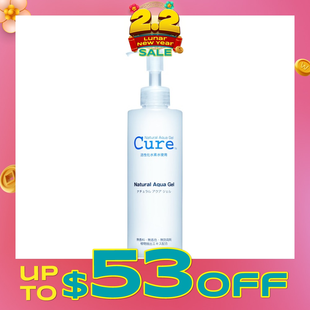 Natural Aqua Gel 250g