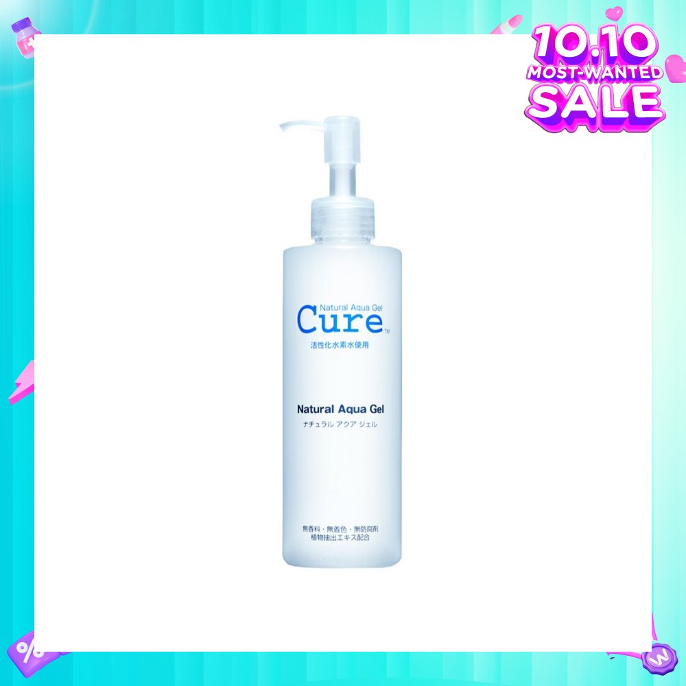 Natural Aqua Gel 250g