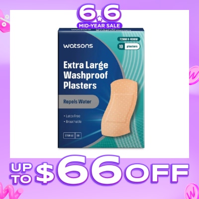WATSONS - Washproof Sterile Extra Large Plaster Breathable Latex Free (72mm x 40mm) 10s