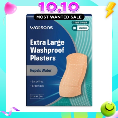 WATSONS Washproof Sterile Extra Large Plaster Breathable Latex Free (72mm x 40mm) 10s image