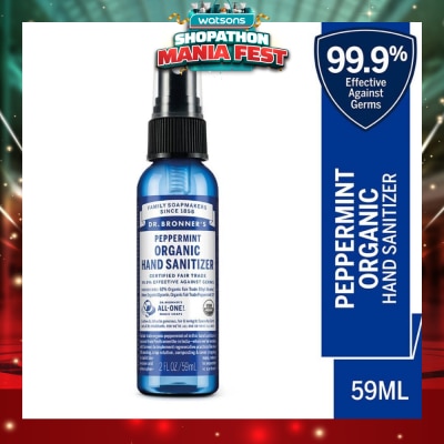 DR BRONNER'S - Peppermint Hand Sanitizer 59ml