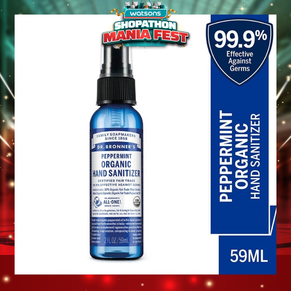 Peppermint Hand Sanitizer 59ml