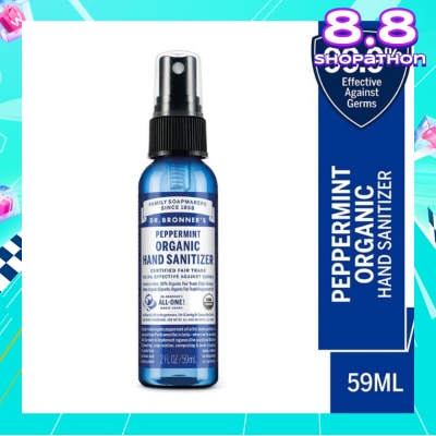 DR BRONNER'S Peppermint Hand Sanitizer 59ml