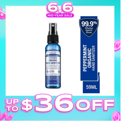 DR BRONNER'S - Peppermint Hand Sanitizer 59ml