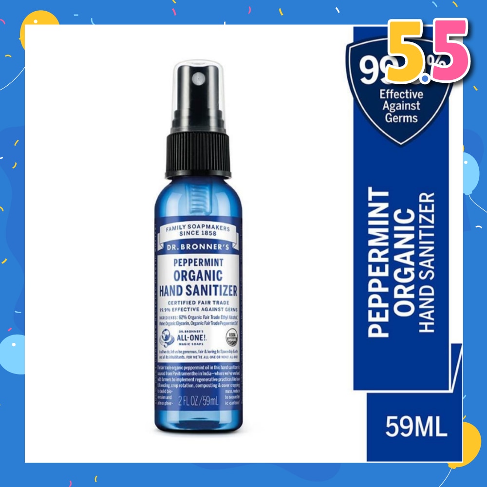 Peppermint Hand Sanitizer 59ml