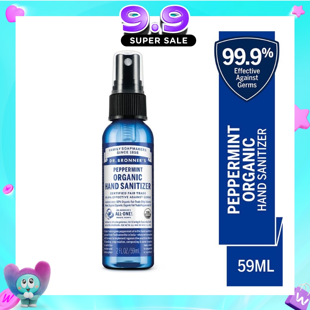 Peppermint Hand Sanitizer 59ml image