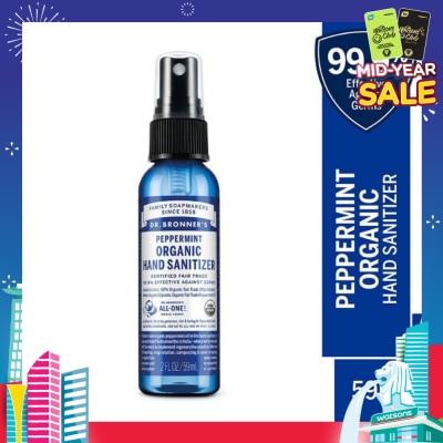 DR BRONNER'S Peppermint Hand Sanitizer 59ml