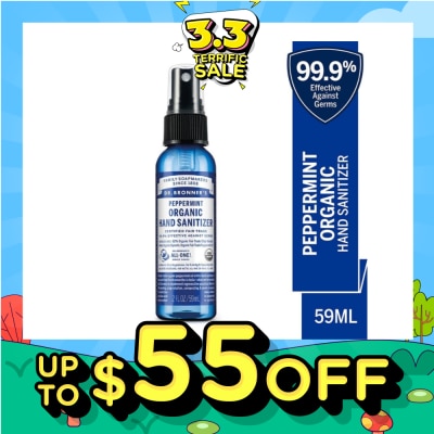 DR BRONNER'S Peppermint Hand Sanitizer 59ml