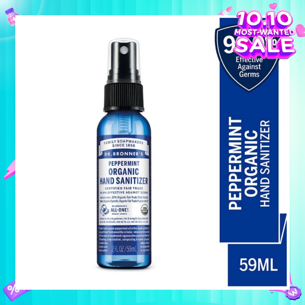 Peppermint Hand Sanitizer 59ml