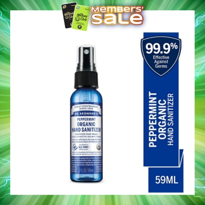 DR BRONNER'S - Peppermint Hand Sanitizer 59ml