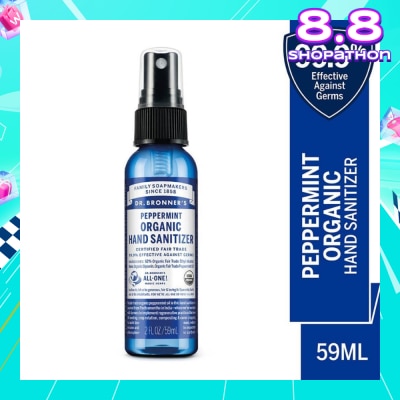 DR BRONNER'S Peppermint Hand Sanitizer 59ml
