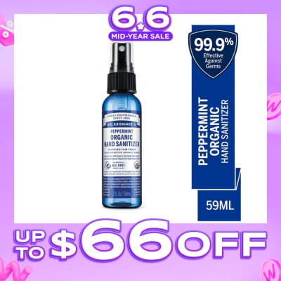 DR BRONNER'S - Peppermint Hand Sanitizer 59ml