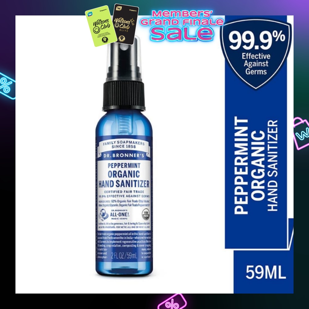 Peppermint Hand Sanitizer 59ml