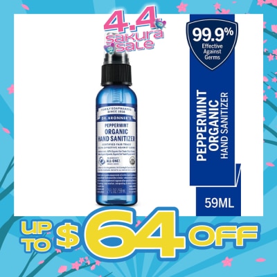 DR BRONNER'S - Peppermint Hand Sanitizer 59ml