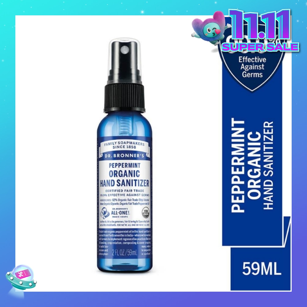 Peppermint Hand Sanitizer 59ml