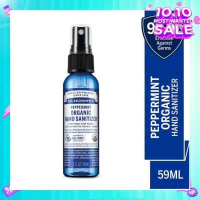 DR BRONNER'S Peppermint Hand Sanitizer 59ml