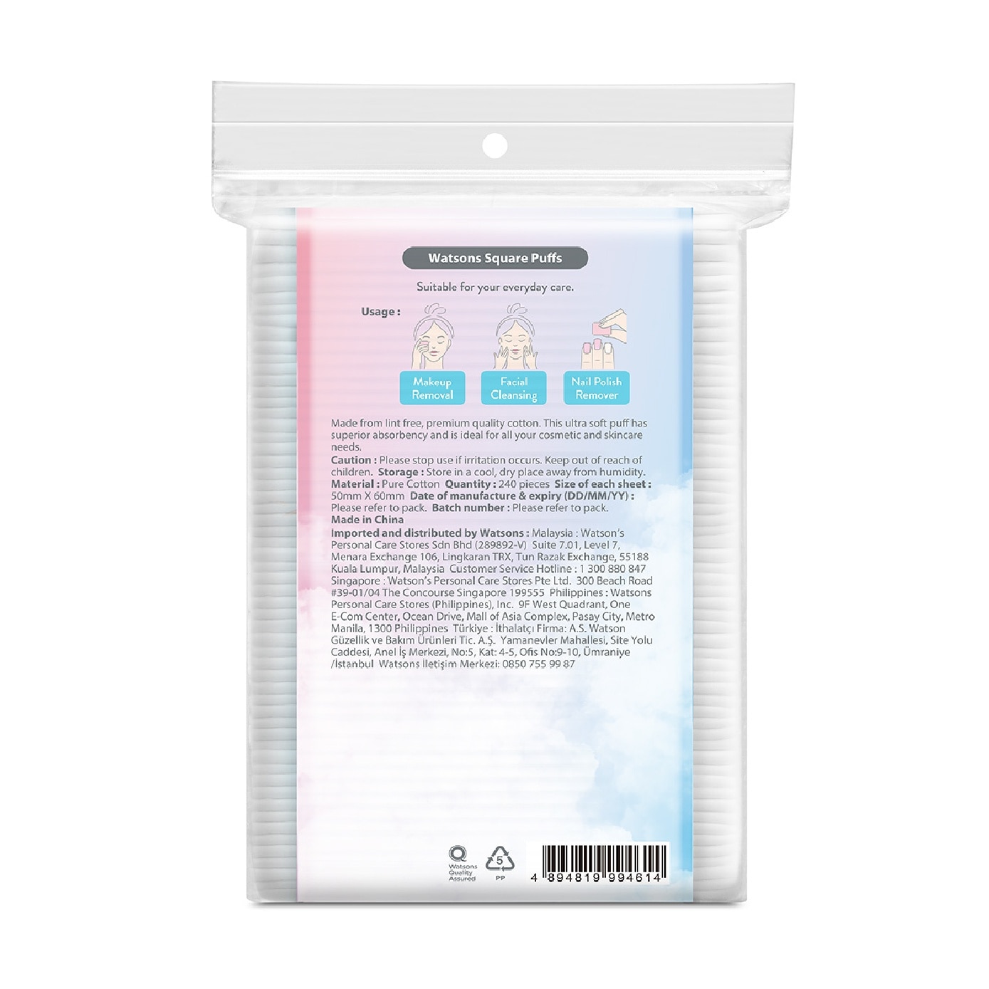 Soft & Clean Square Facial Puffs 160s + 80s (50% Free)