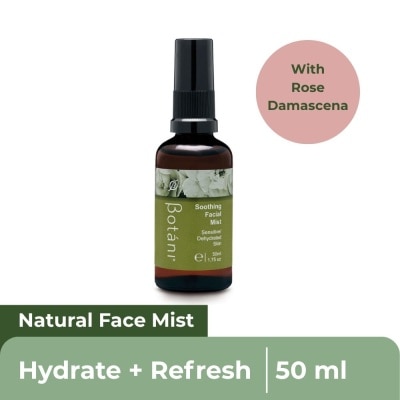 BOTANI Soothing Facial Mist 50ml