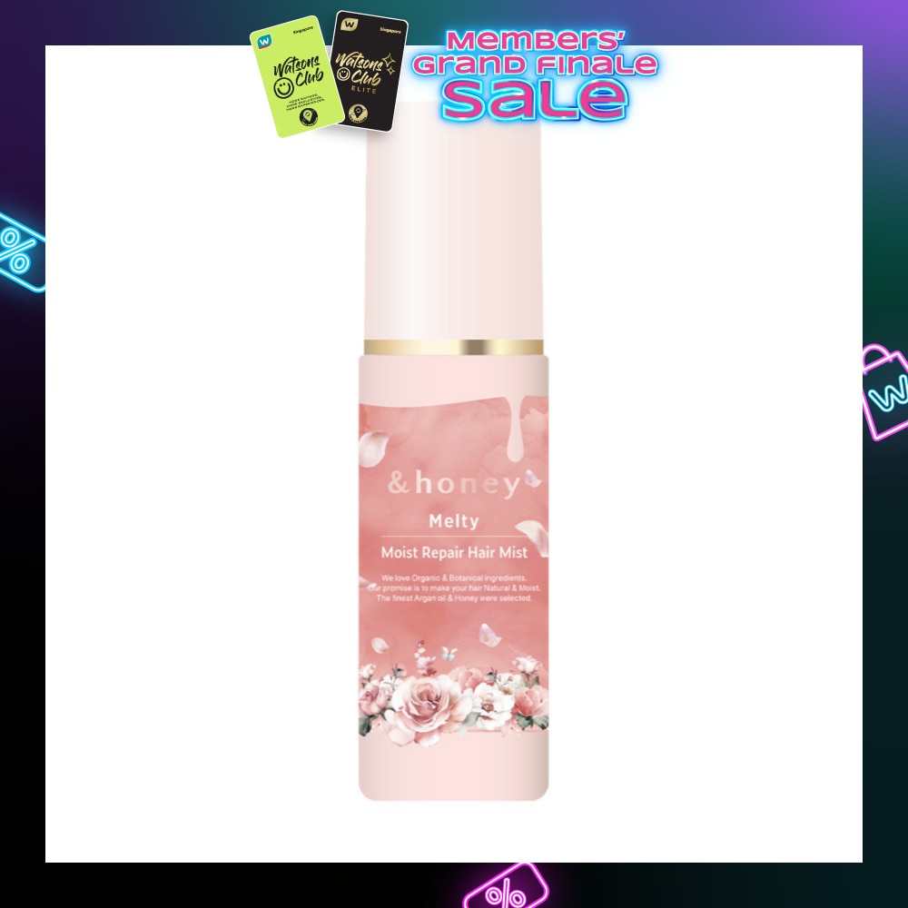 Melty Moist Repair Hair Mist 100ml