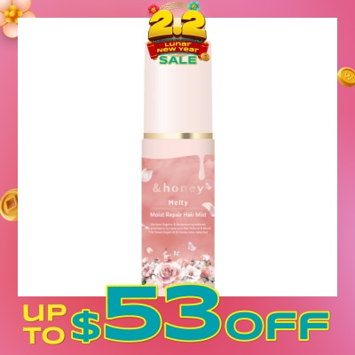 &HONEY Melty Moist Repair Hair Mist 100ml