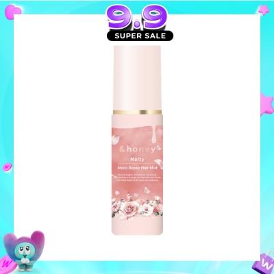 &HONEY - Melty Moist Repair Hair Mist 100ml image