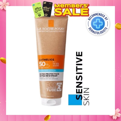 LA ROCHE-POSAY Anthelios Body Milk SPF50+ (Broad Spectrum UVB & UVA Sunscreen for Sensitive Skin) 250ml