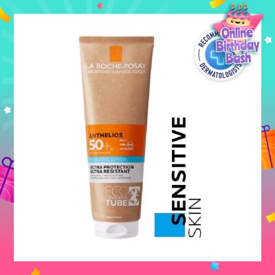 LA ROCHE-POSAY Anthelios Body Milk SPF50+ (Broad Spectrum UVB & UVA Sunscreen for Sensitive Skin) 250ml