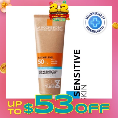 LA ROCHE-POSAY Anthelios Body Milk SPF50+ (Broad Spectrum UVB & UVA Sunscreen for Sensitive Skin) 250ml