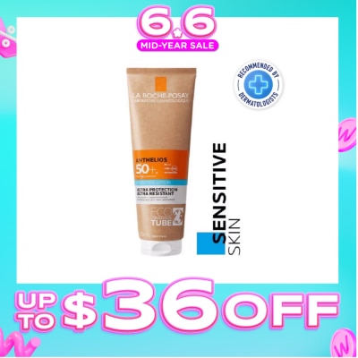 LA ROCHE-POSAY - Anthelios Body Milk SPF50+ (Broad Spectrum UVB & UVA Sunscreen for Sensitive Skin) 250ml