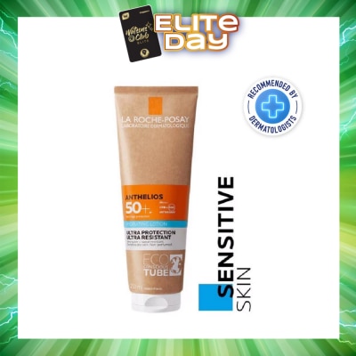 LA ROCHE-POSAY - Anthelios Body Milk SPF50+ (Broad Spectrum UVB & UVA Sunscreen for Sensitive Skin) 250ml