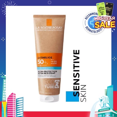 LA ROCHE-POSAY Anthelios Body Milk SPF50+ (Broad Spectrum UVB & UVA Sunscreen for Sensitive Skin) 250ml
