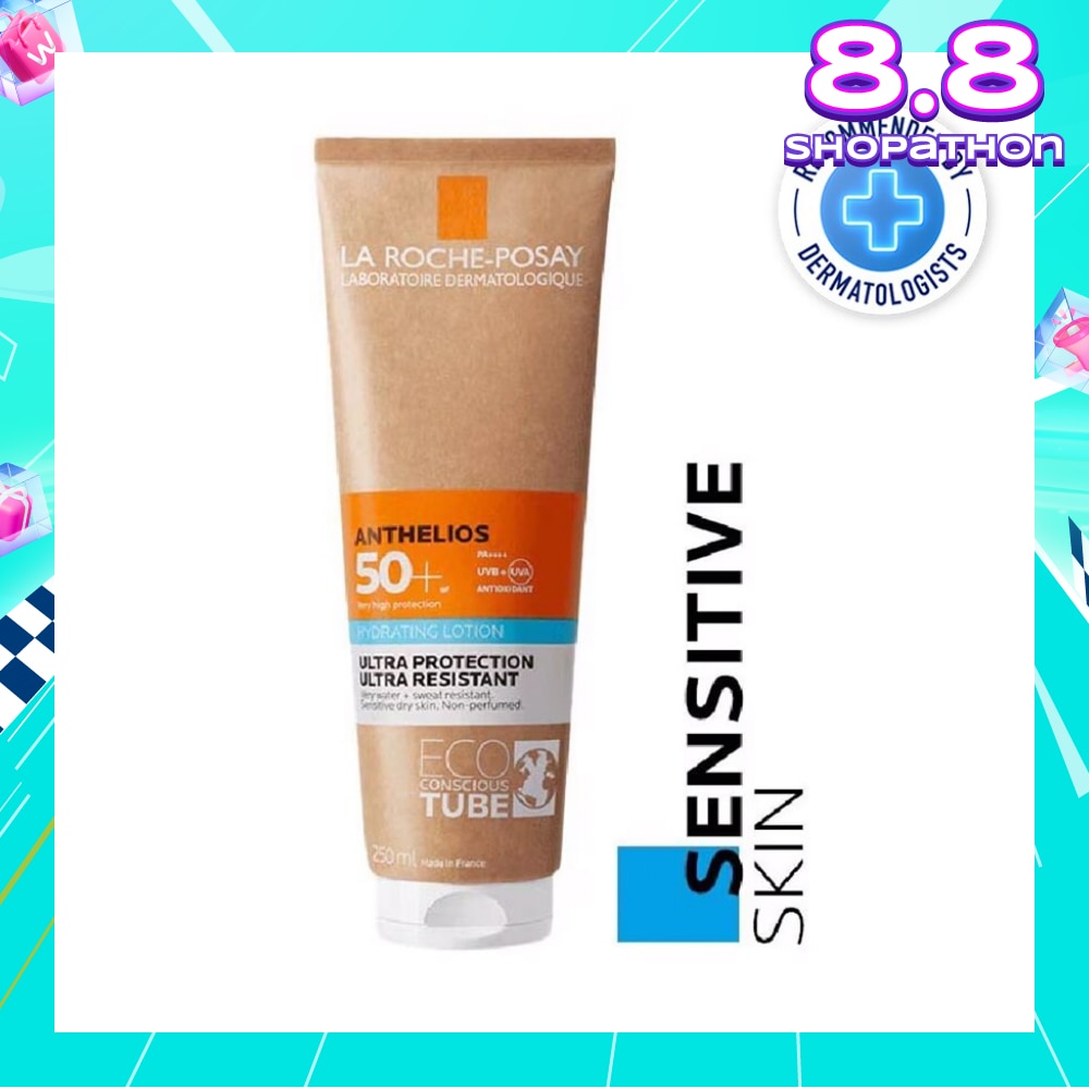 Anthelios Body Milk SPF50+ (Broad Spectrum UVB & UVA Sunscreen for Sensitive Skin) 250ml
